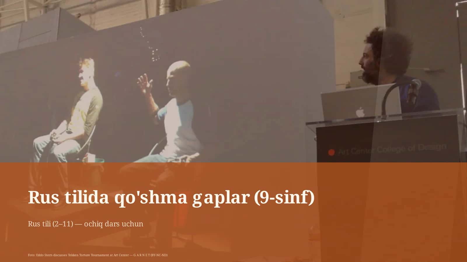 Rus tilida qo'shma gaplar (9-sinf)