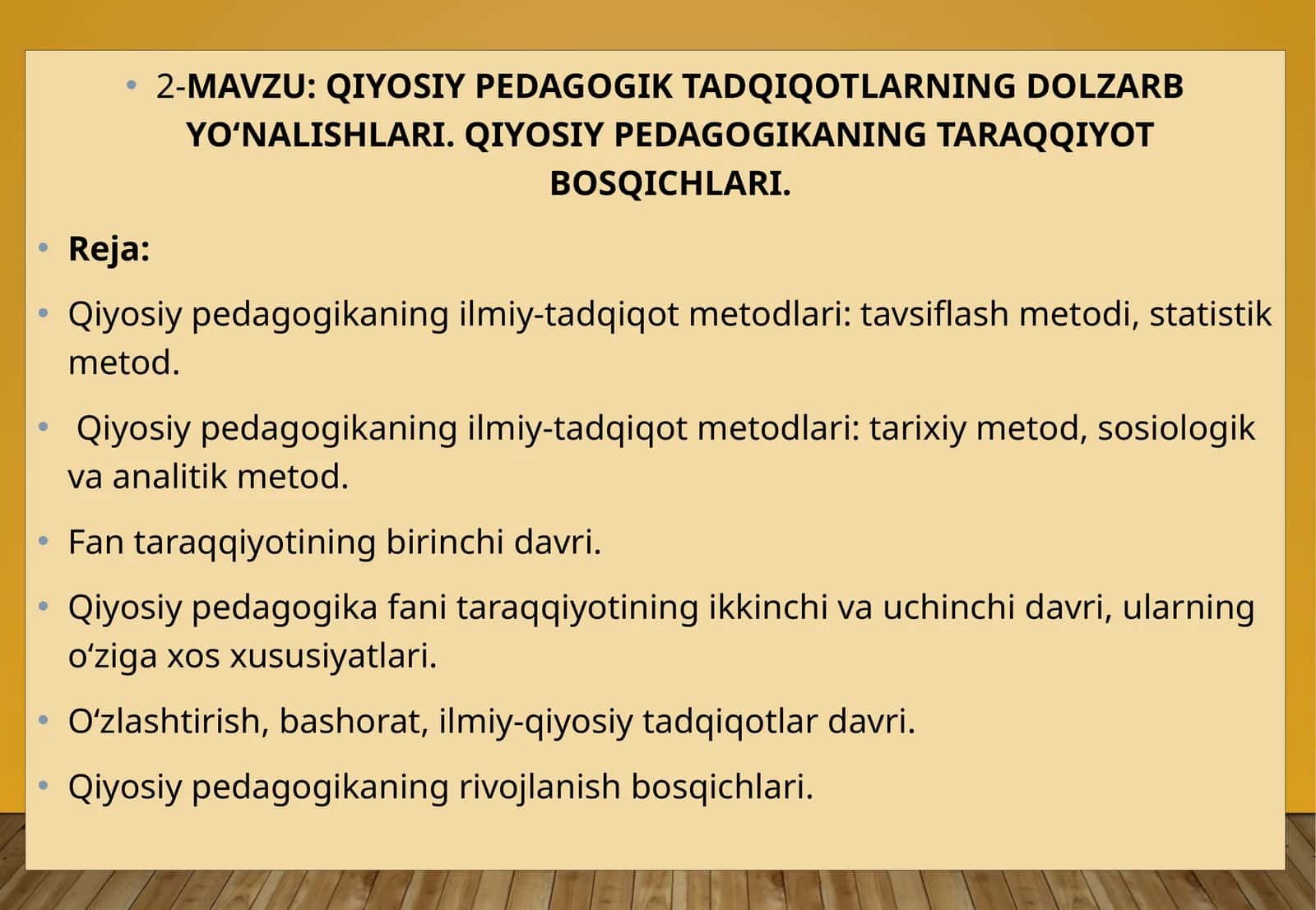QIYOSIY PEDAGOGIK TADQIQOTLARNING DOLZARB YO‘NALISHLARI. QIYOSIY PEDAGOGIKANING TARAQQIYOT BOSQICHLARI