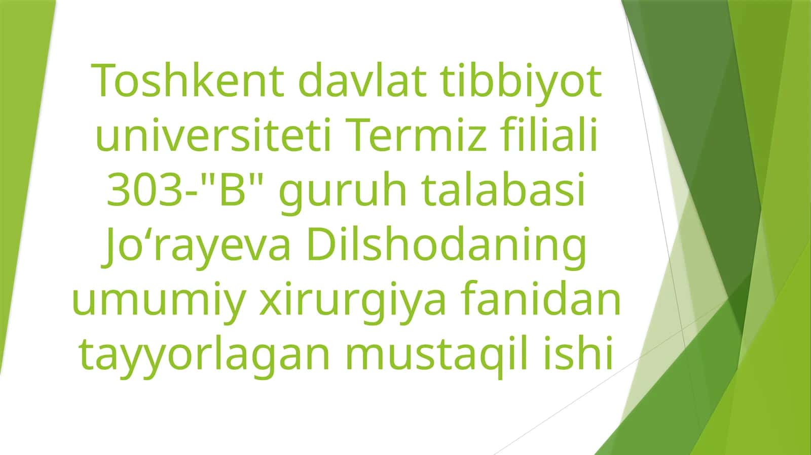 Ichak oqma yaralari