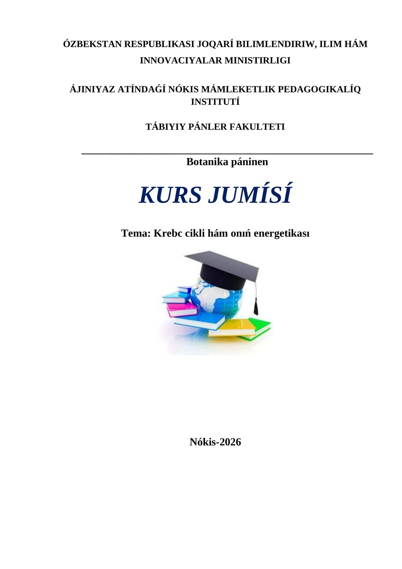 Krebc cikli hám onıń energetikası
