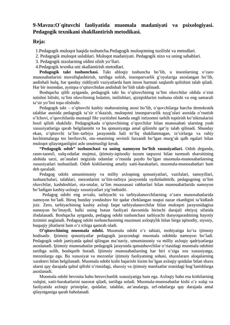 Pedagogik texnika uni skallantirish metodlari