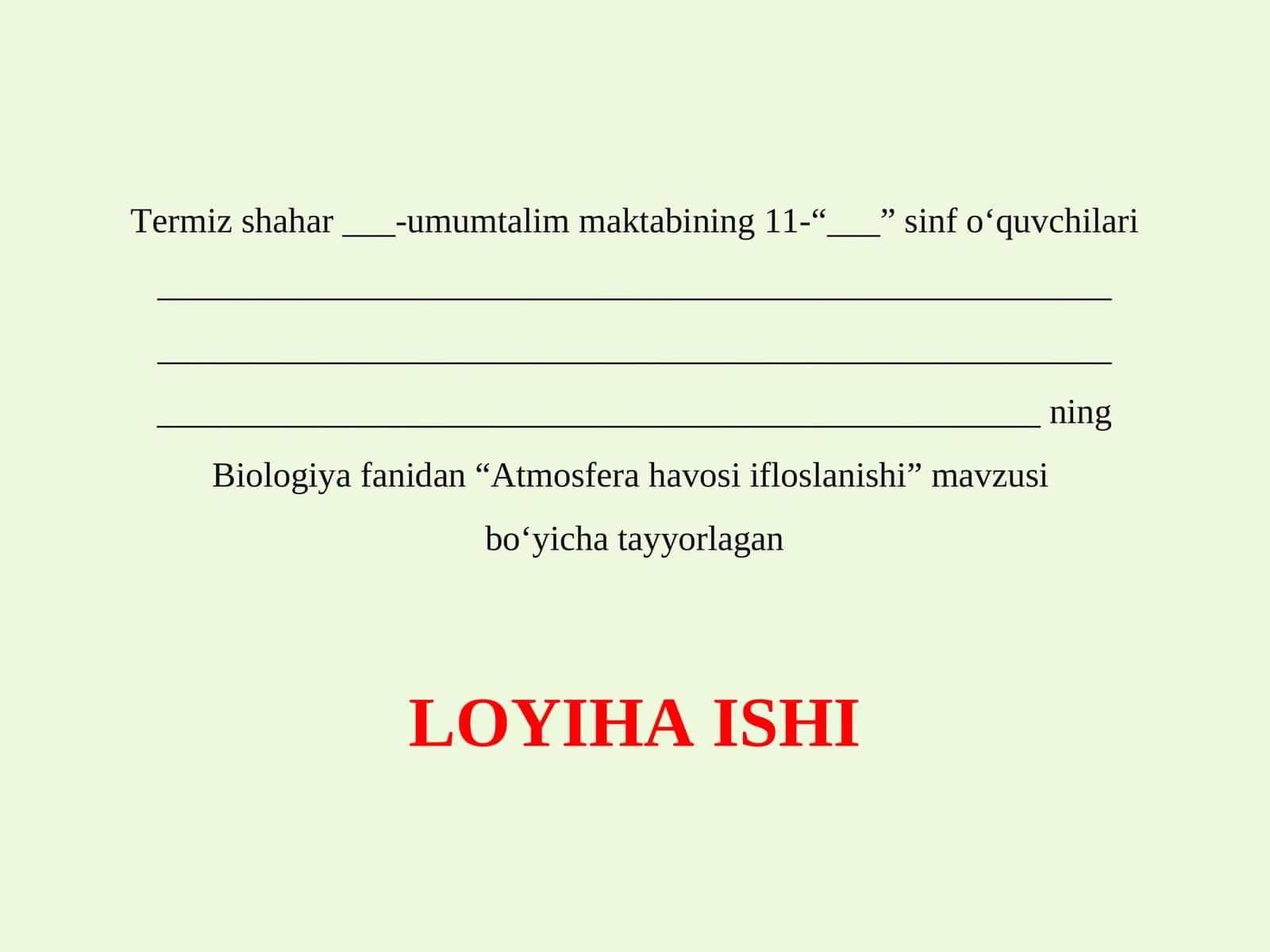 11-SINF Atmosfera havosi ifloslanishi1
