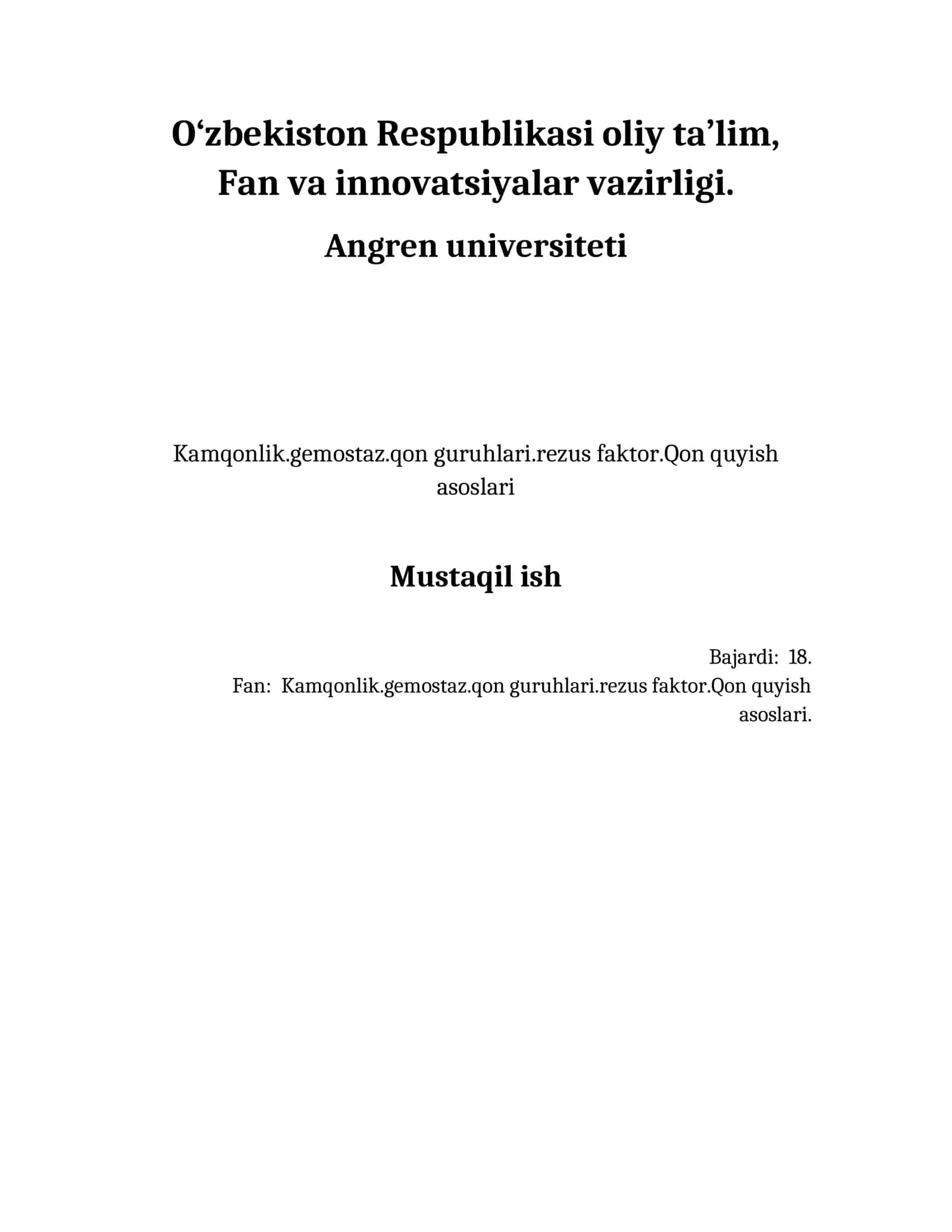 Kamqonlik va uning davolash usullari