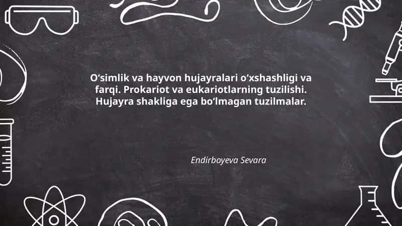 Oʻsimlik va hayvon hujayralari oʻxshashligi va farqi