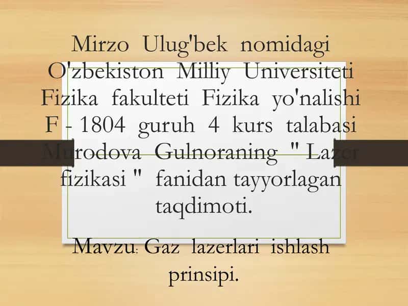 Lazerfizikasi