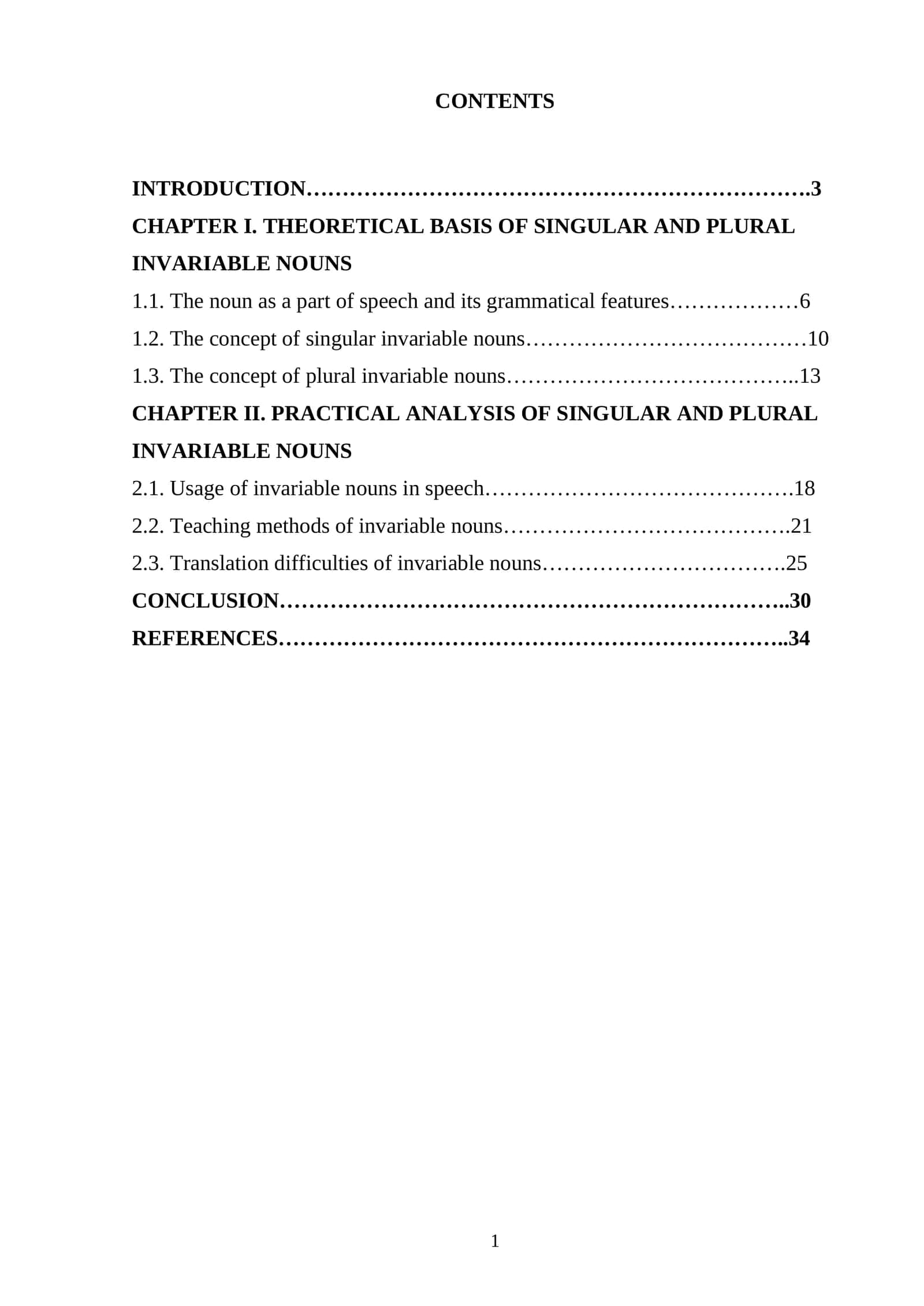 Singular and plural invariable nouns