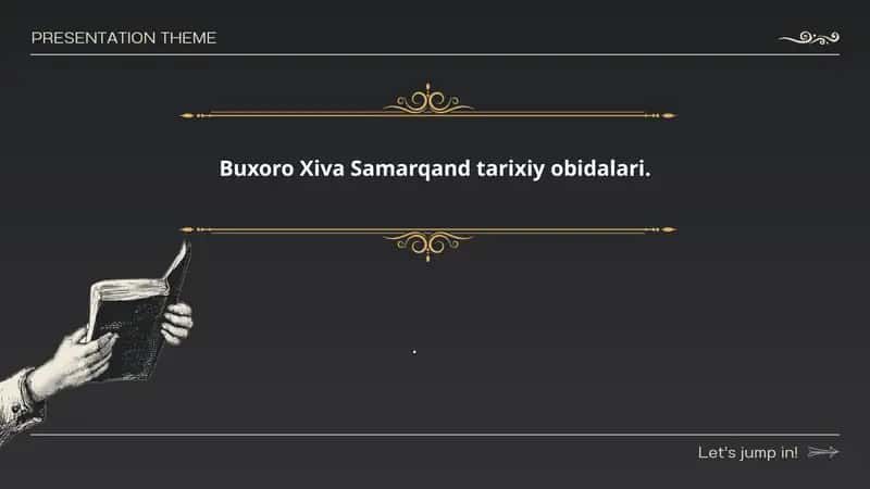 Бухара Шерлок Холмс