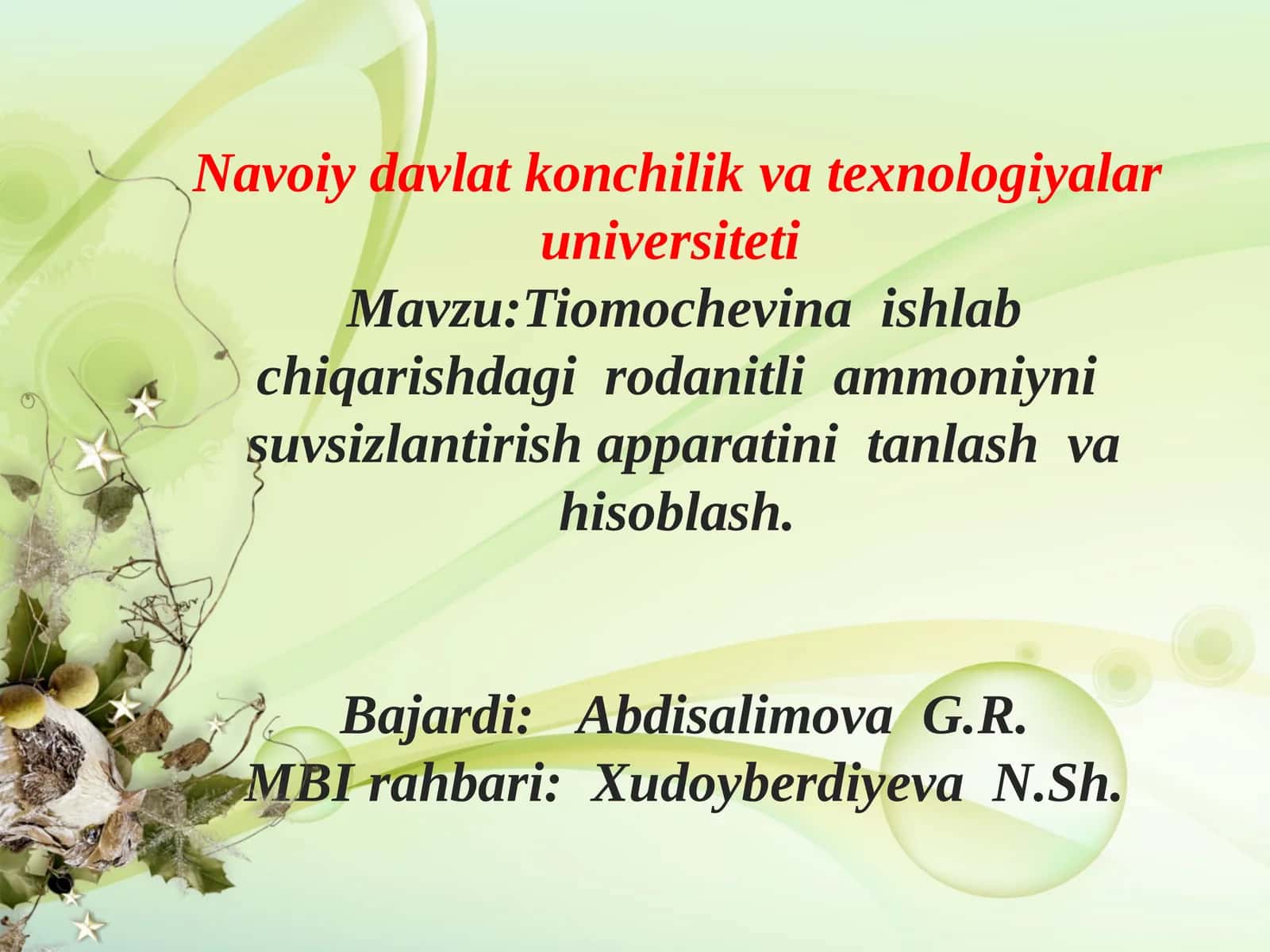 Tiomochevina ishlab chiqarishdagi rodanitli ammoniyni suvsizlantirish apparatini tanlash va hisoblash