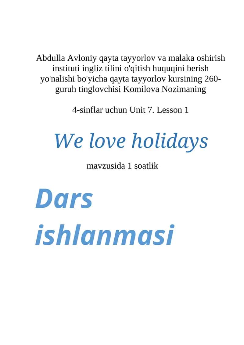 Unit 7. Lesson 1 "We love holidays"