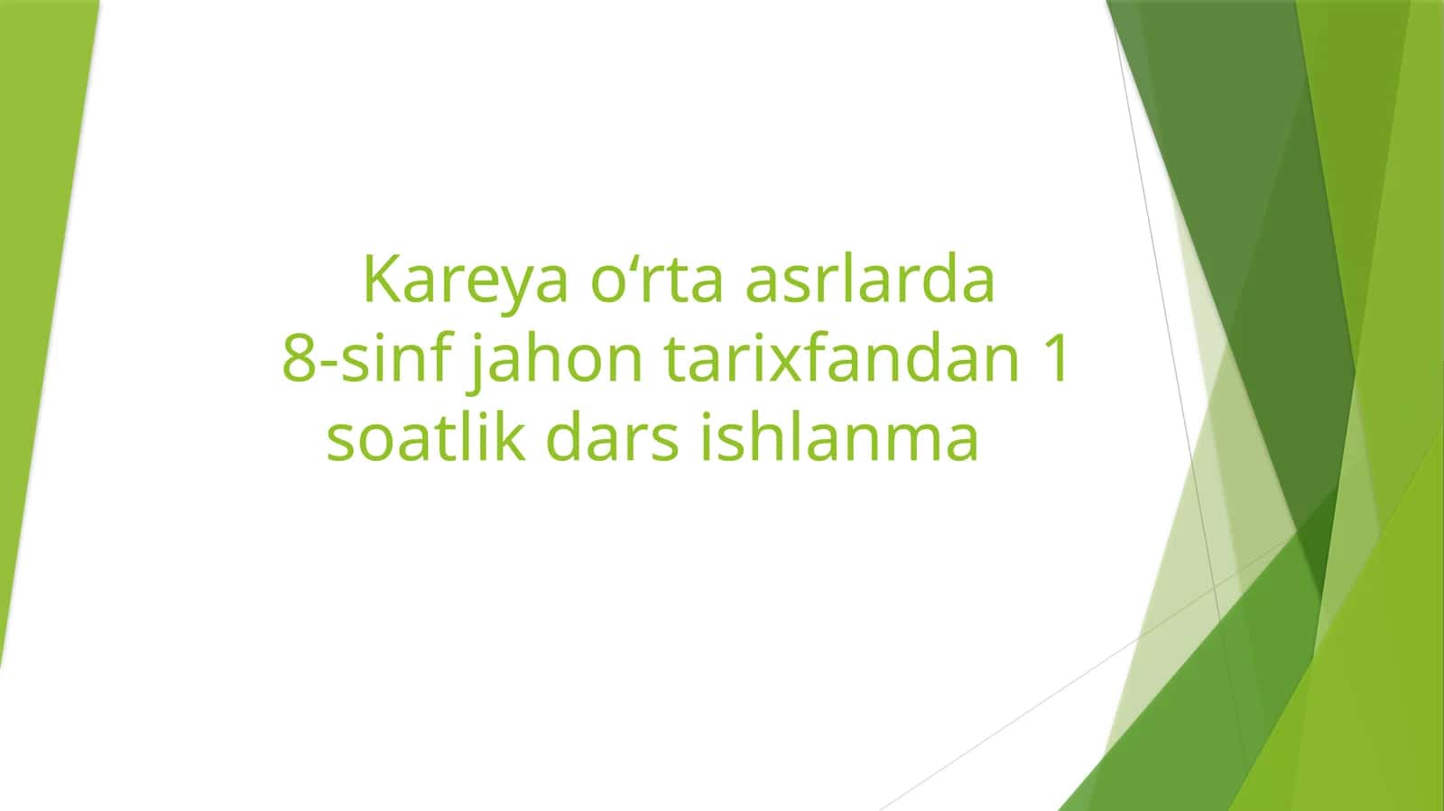 Kareya o‘rta asrlarda