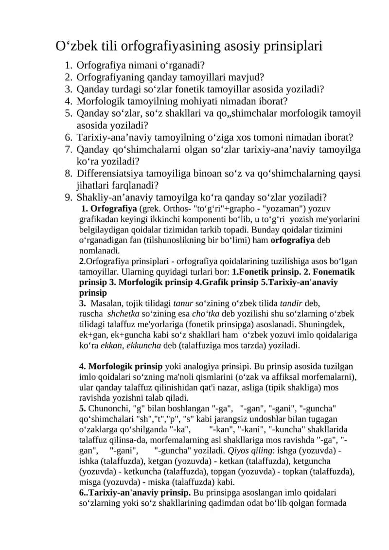 O‘zbek tili orfografiyasining asosiy prinsiplari