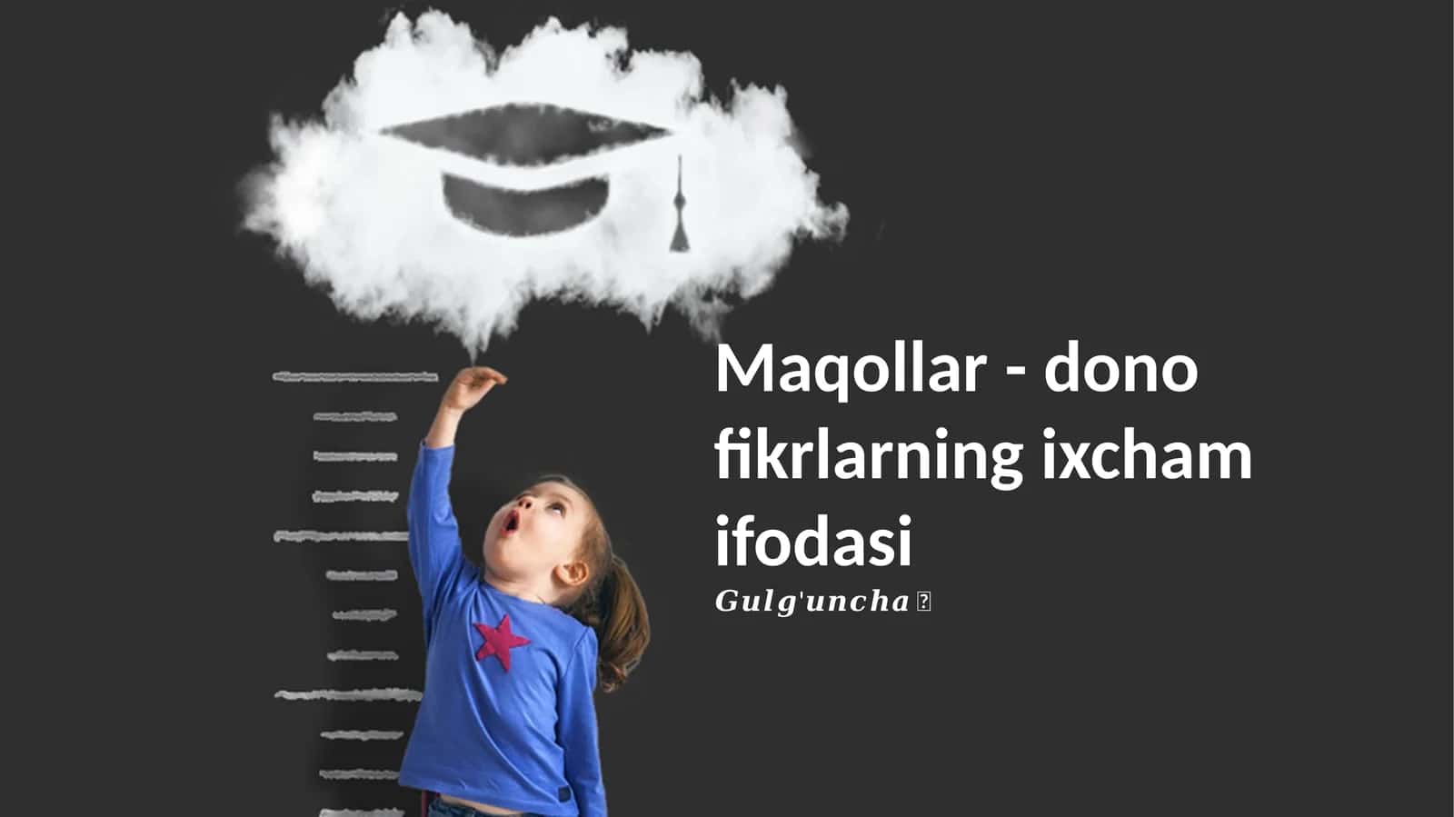 Maqollar - dono fikrlarning ixcham ifodasi