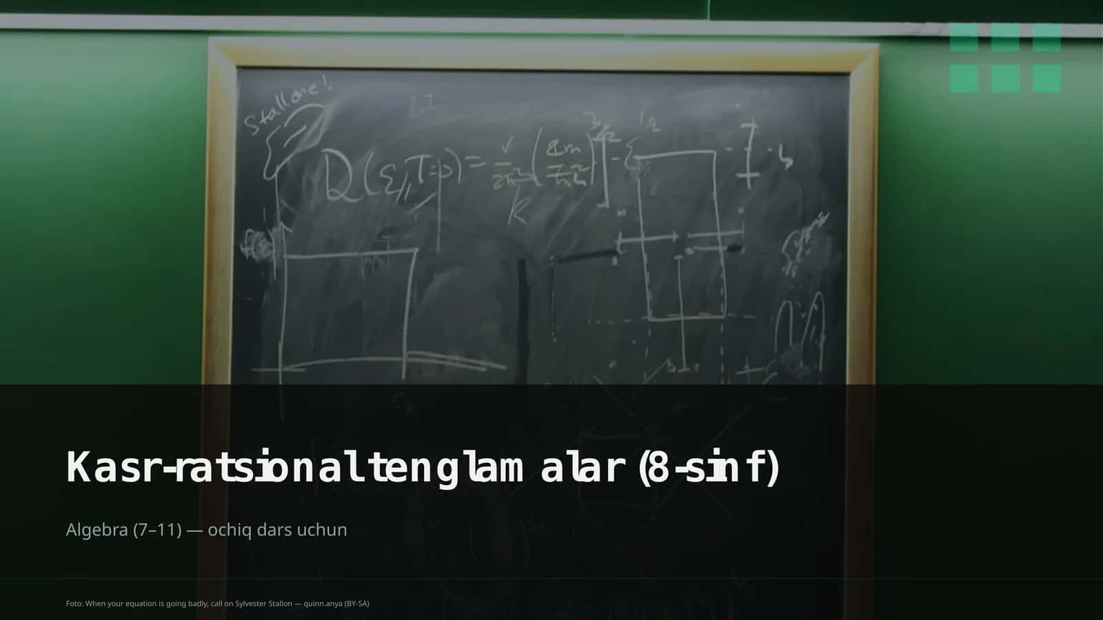 Kasr-ratsional tenglamalar (8-sinf)