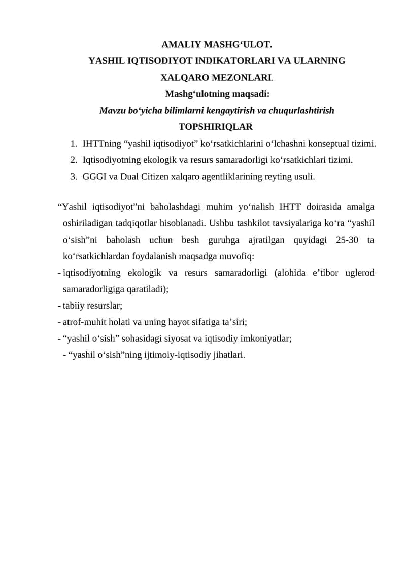 YASHIL IQTISODIYOT INDIKATORLARI VA ULARNING  XALQARO MEZONLARI.