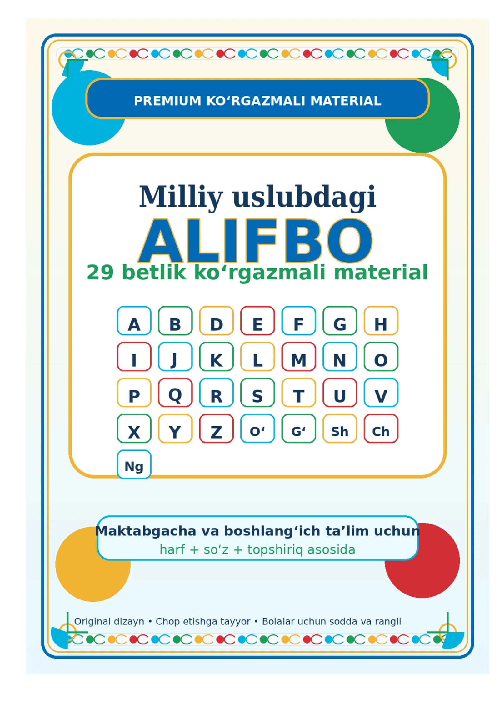 alifbo harflari Milliy_uslubdagi__29_betlik_korgazmali_material