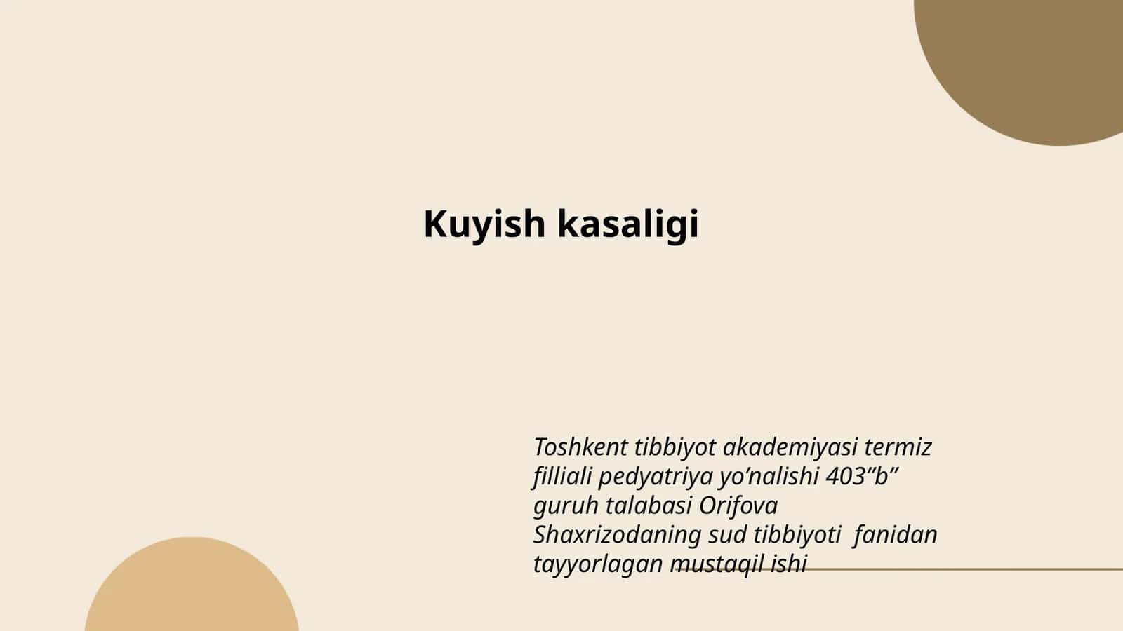 Kuyish kasaligi