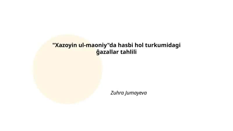 Xazoyin ul-maoniy