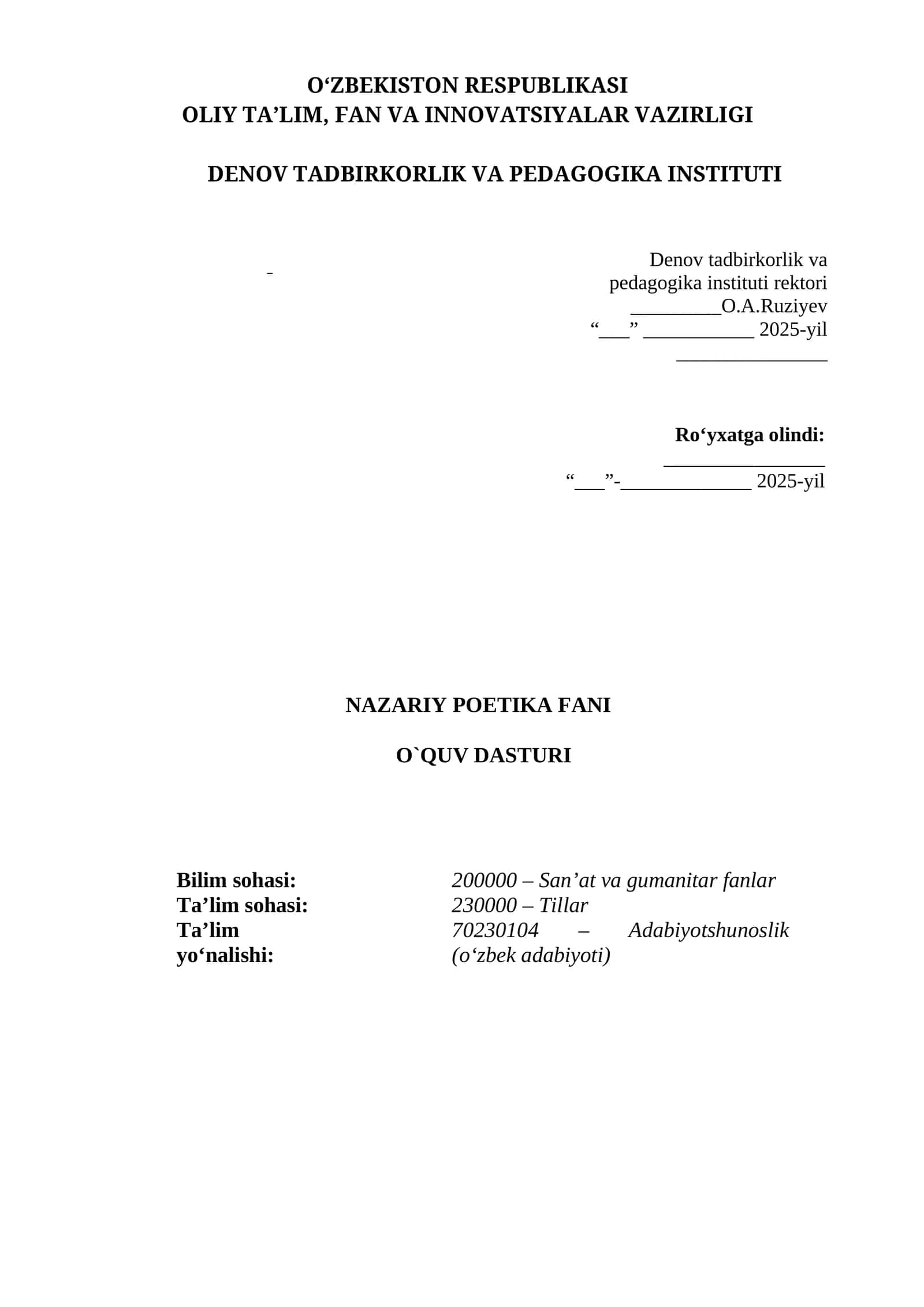NAZARIY POETIKA FANI O`QUV DASTURI