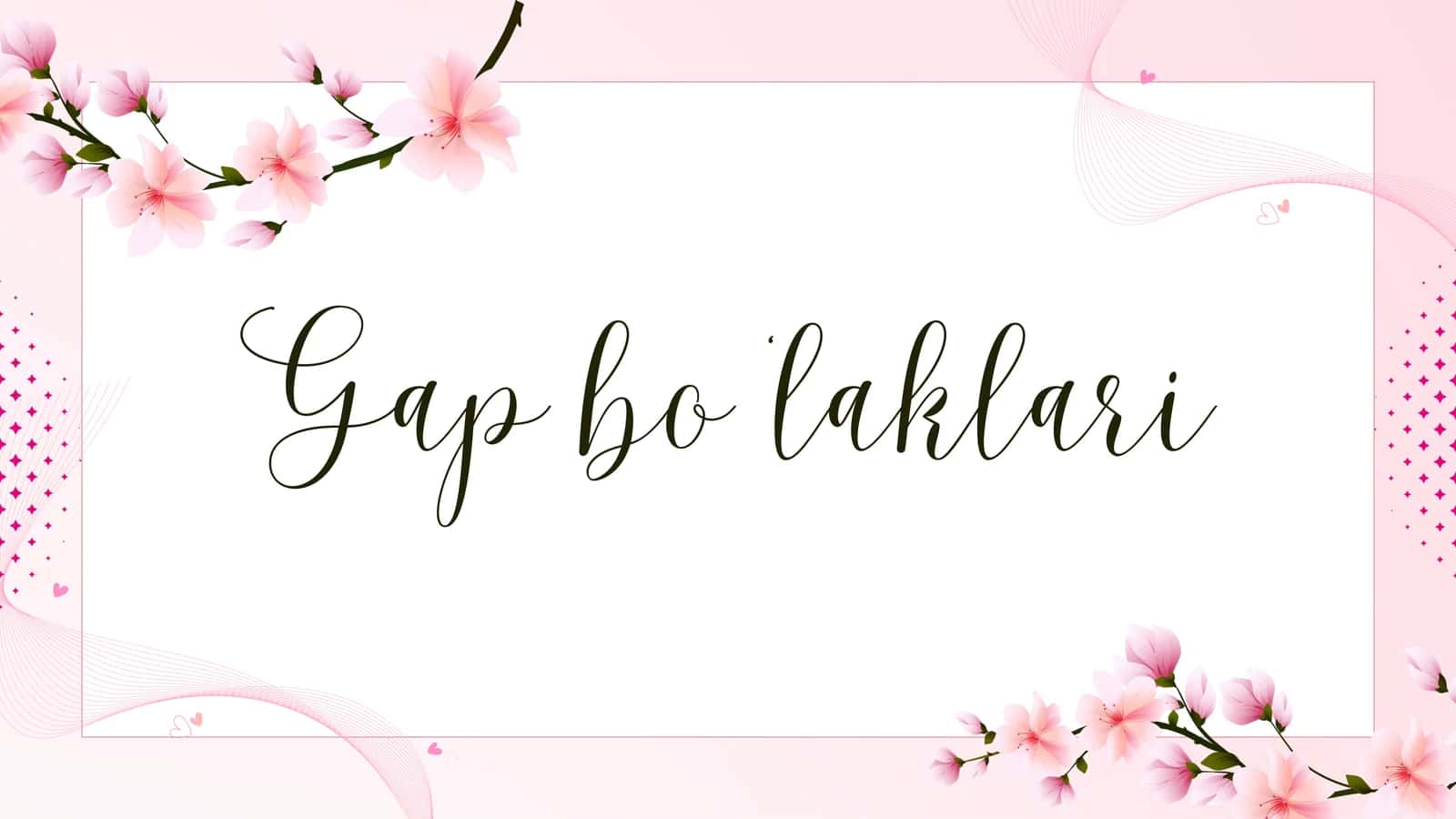Qadimgi turkiy tilda gap bo 'laklari