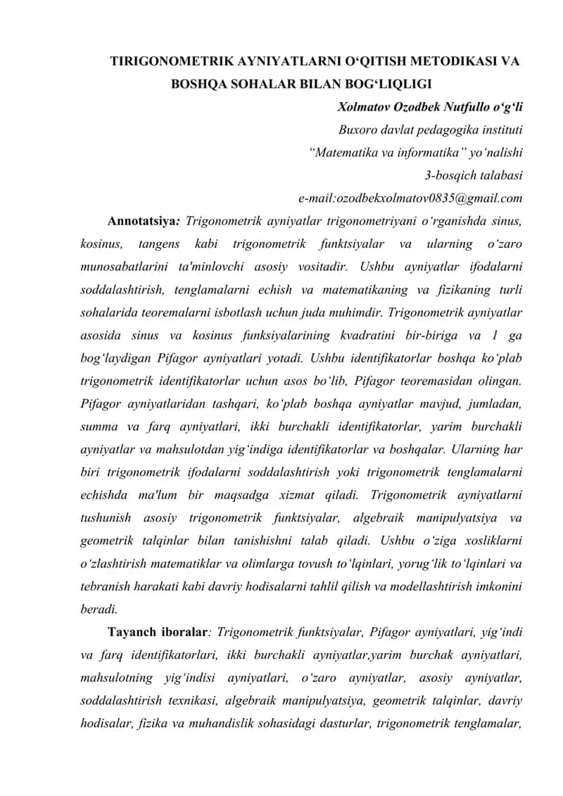 TIRIGONOMETRIK AYNIYATLARNI O‘QITISH METODIKASI VA BOSHQA SOHALAR BILAN BOG‘LIQLIGI