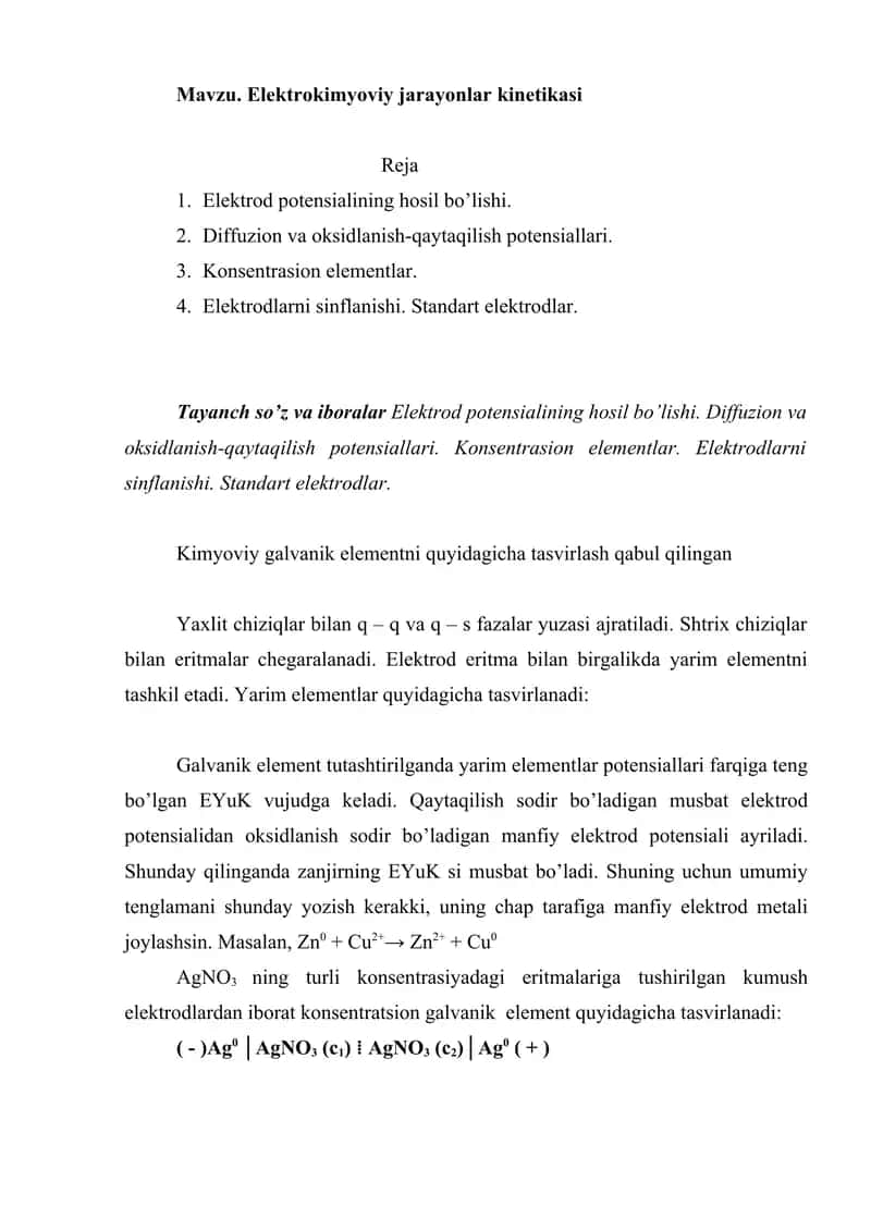 Elektrokimyoviy jarayonlar kinetikasi referat