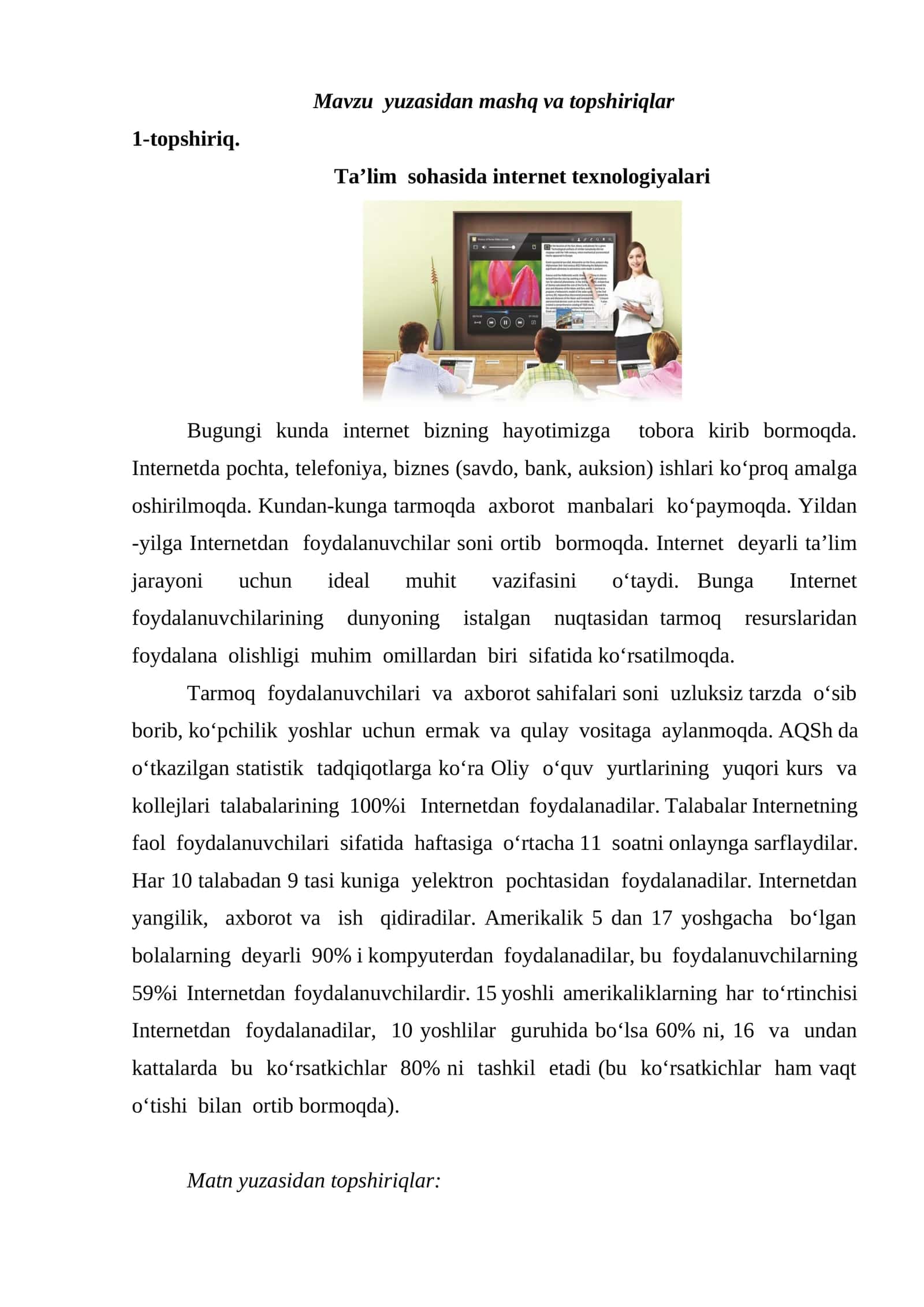 Ta’lim sohasida internet texnologiyalari