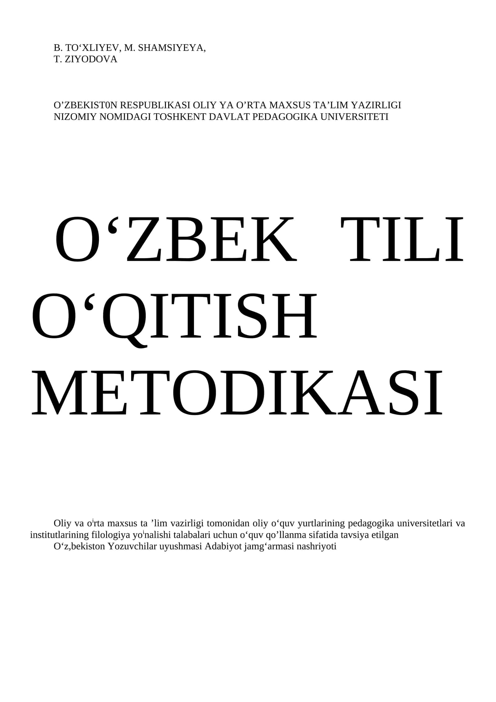 O‘zbek Tili O‘qitish Metodikasi