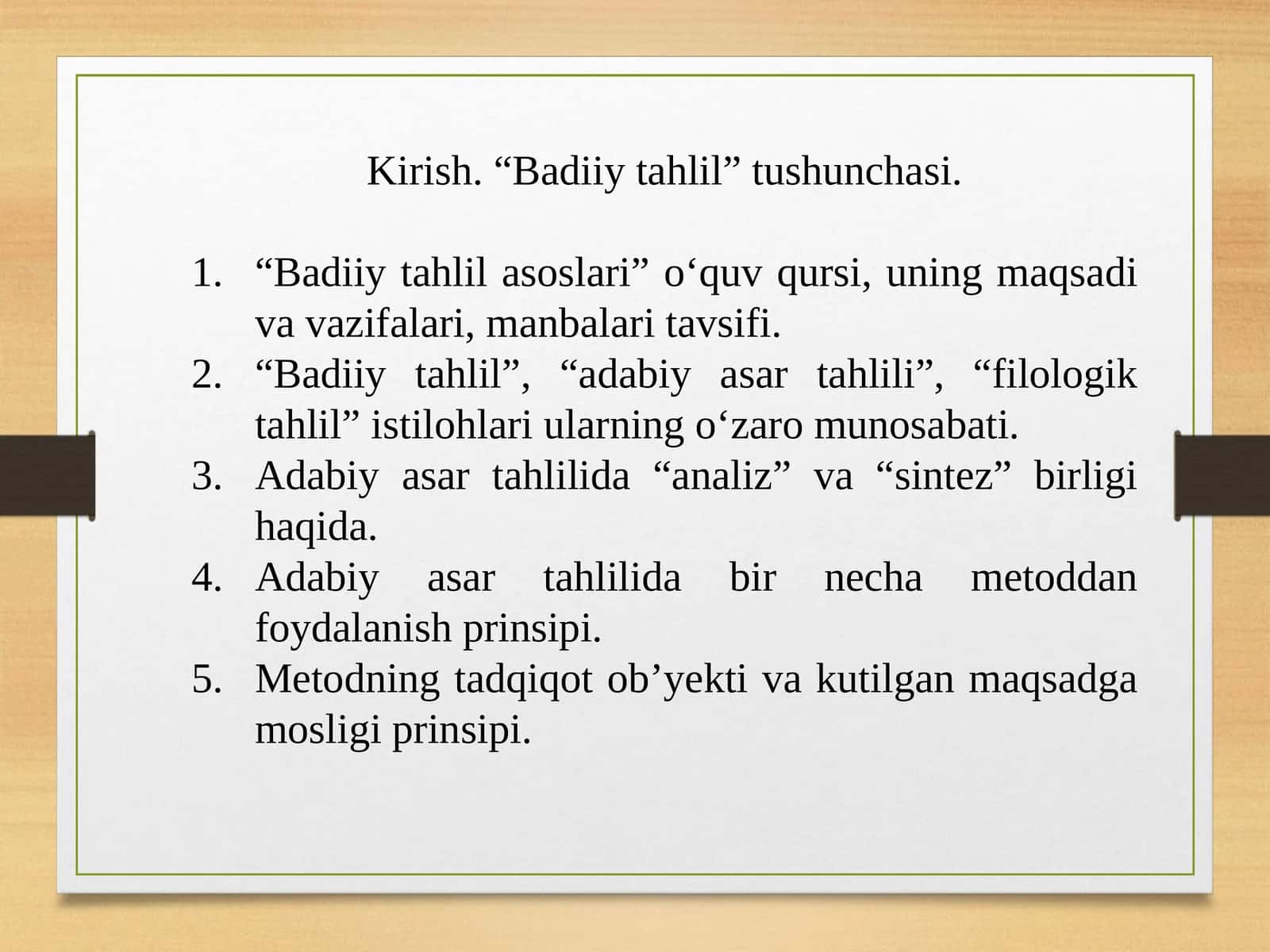 Badiiy tahlil