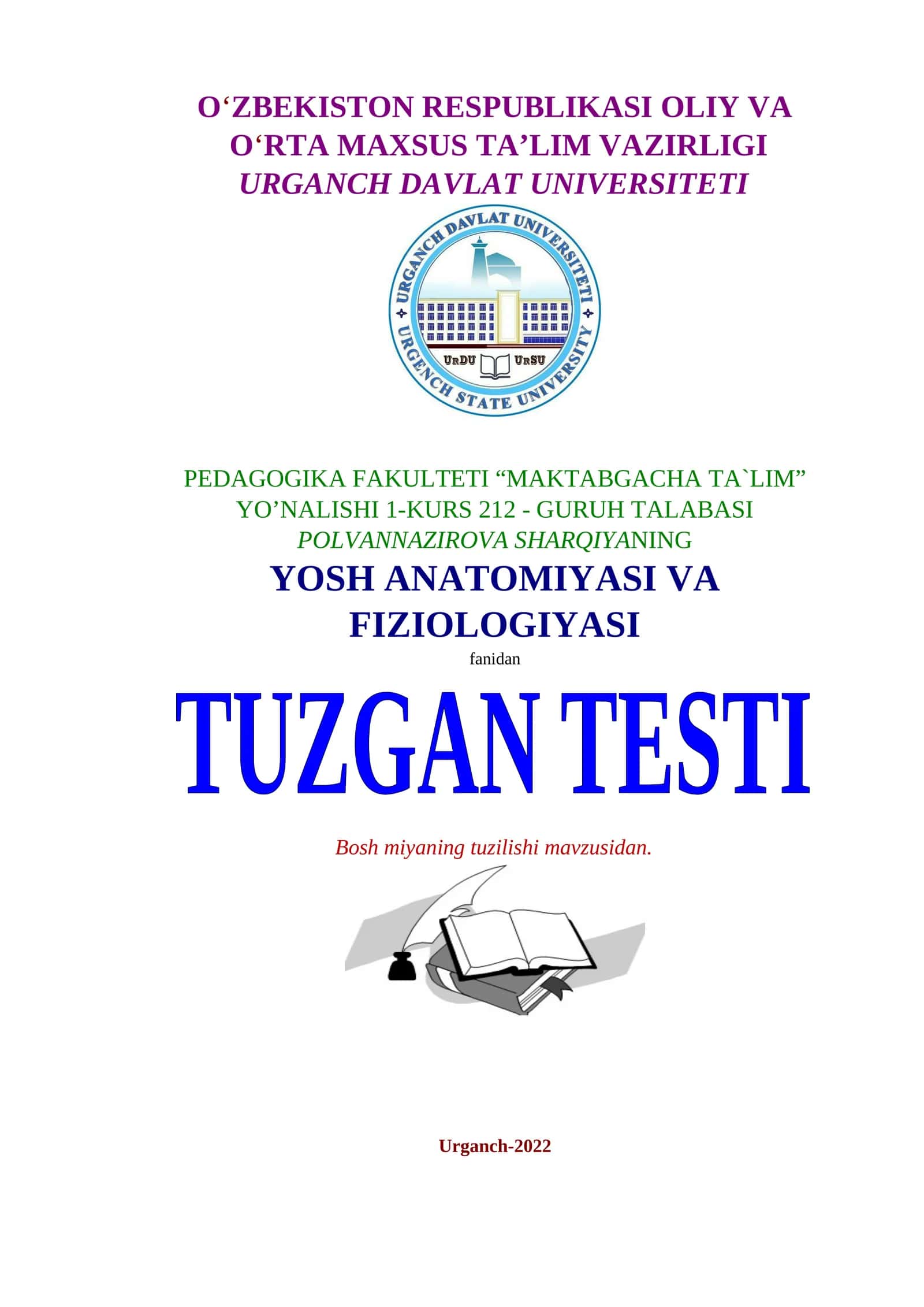 Bosh miyaning tuzilishi mavzusidan testlar 1