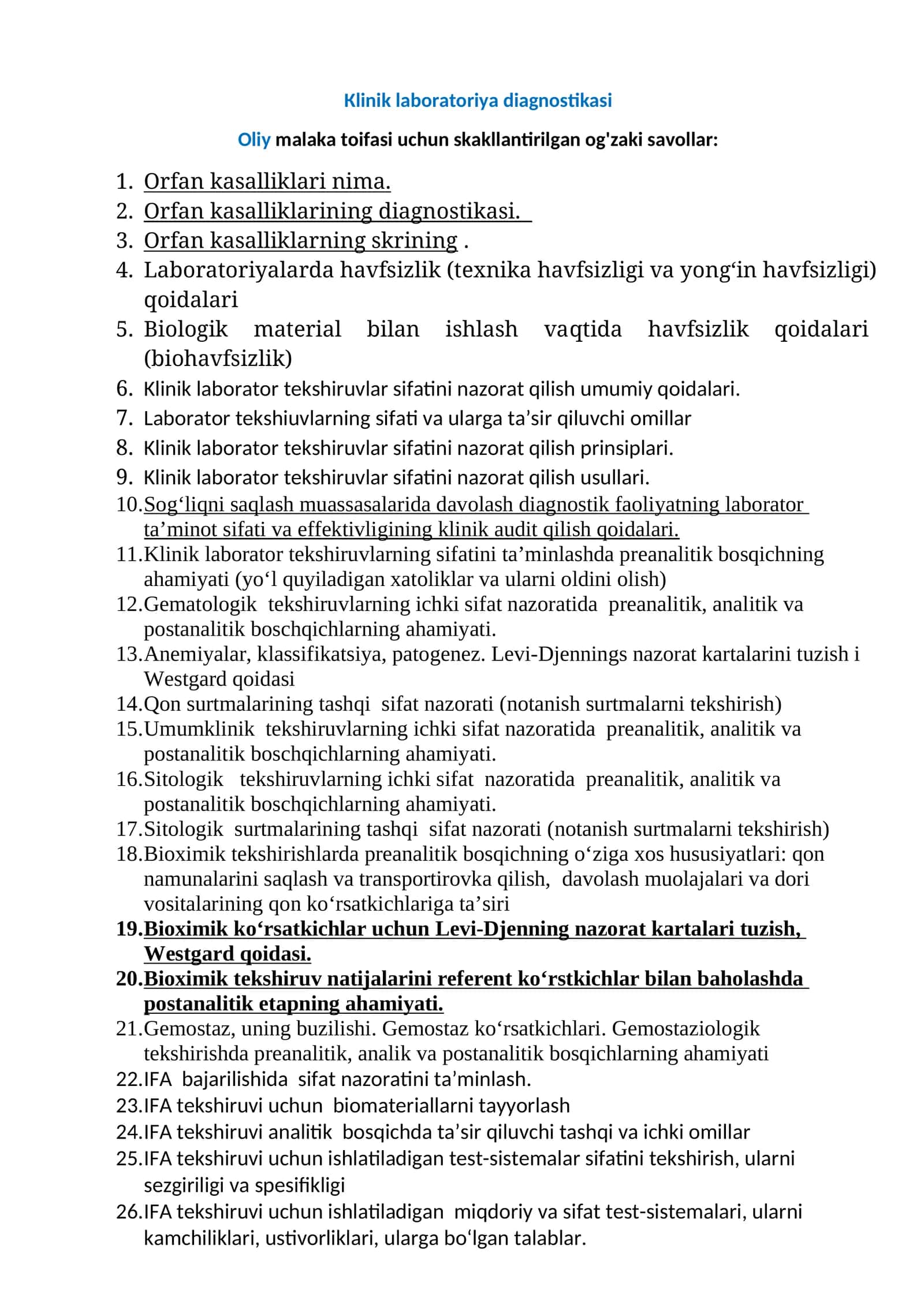 Кдл oliy toifa savollar