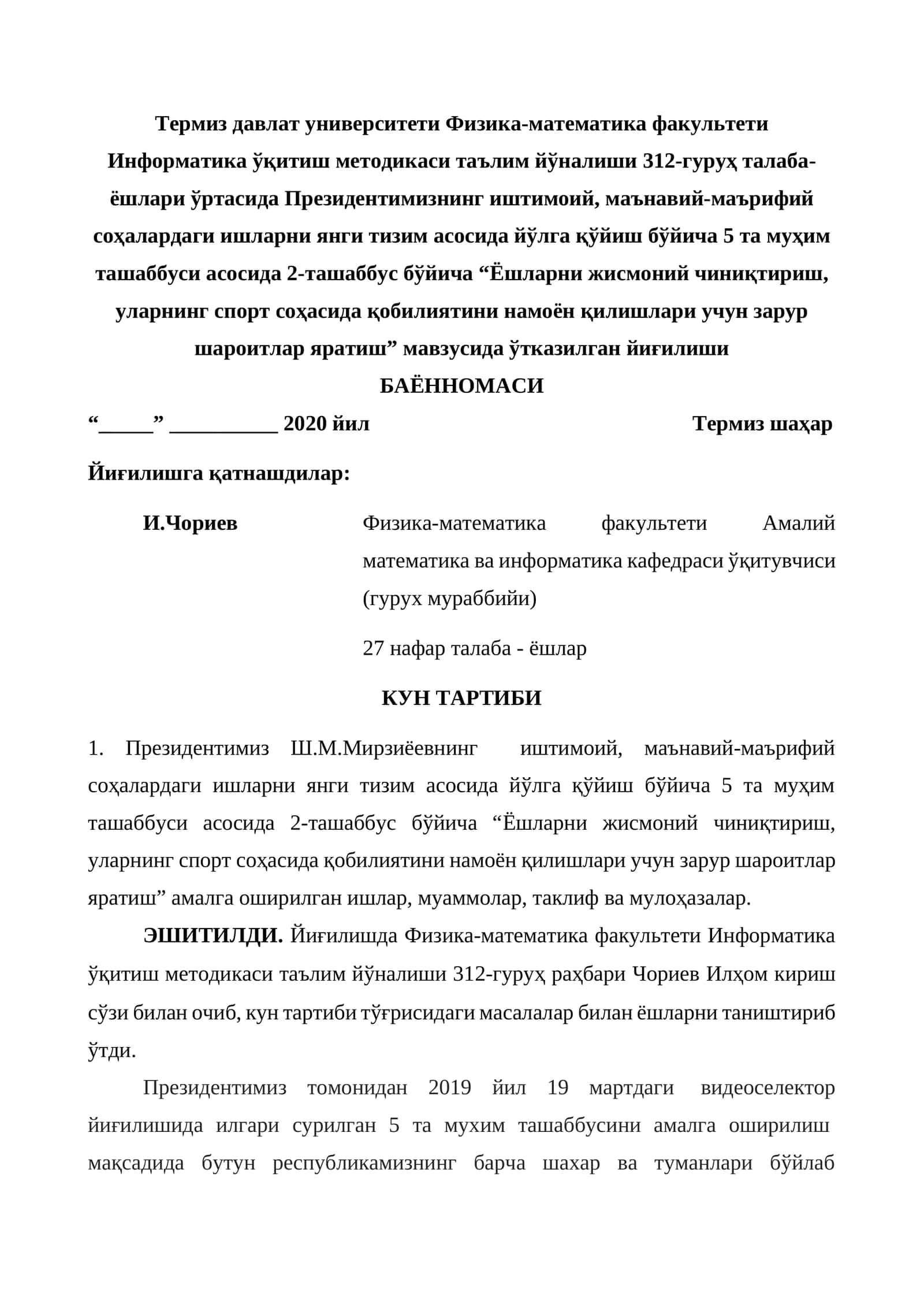 Ёшларни жисмоний чиниқтириш, уларнинг спорт соҳасида қобилиятини намоён қилишлари учун зарур шароитлар яратиш
