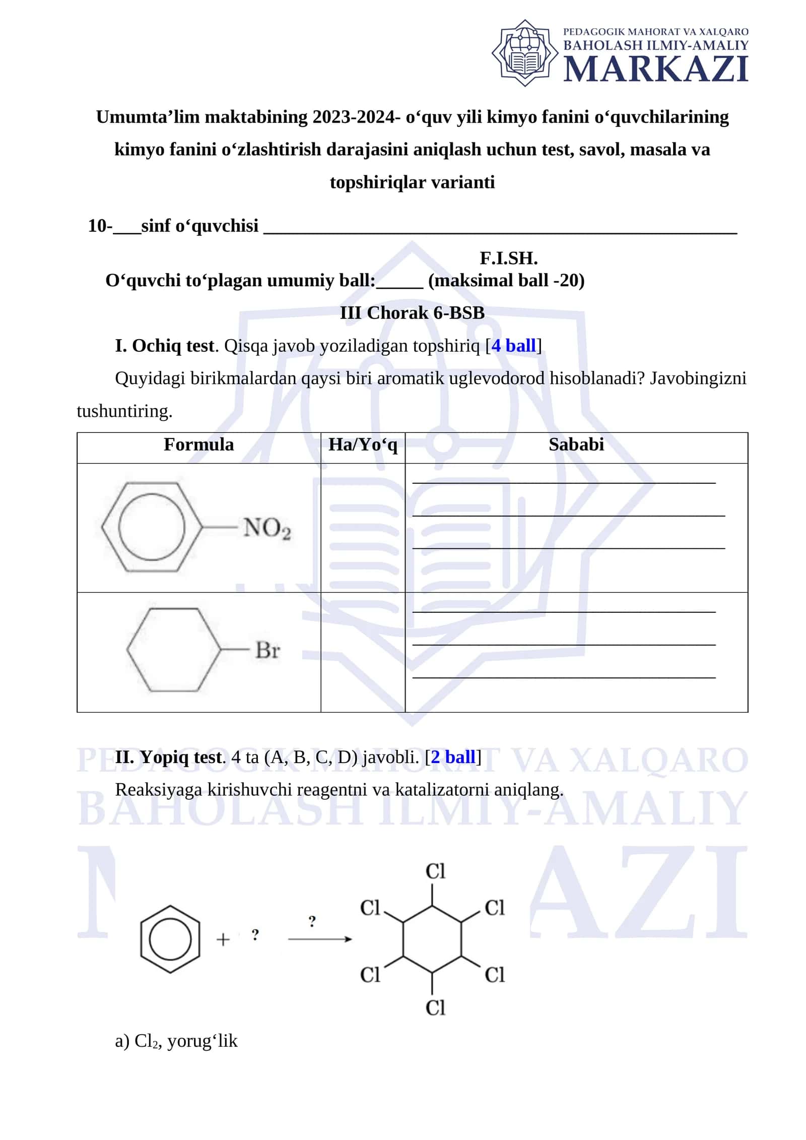 Umumta’lim maktabining kimyo fanini o‘zlashtirish darajasini aniqlash uchun test, savol, masala va topshiriqlar varianti