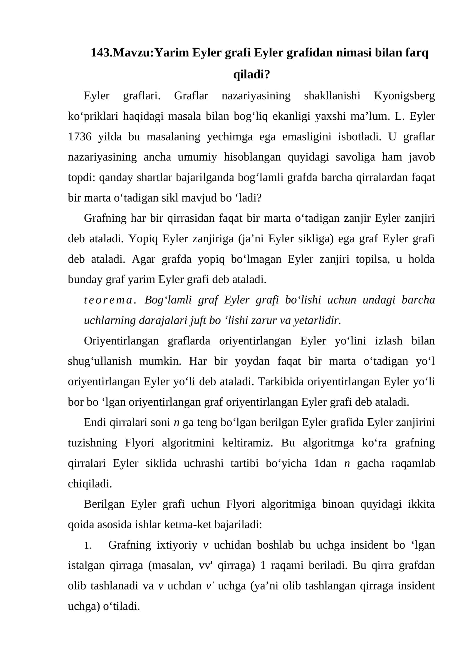 Yarim Eyler grafi Eyler grafidan nimasi bilan farq qiladi?
