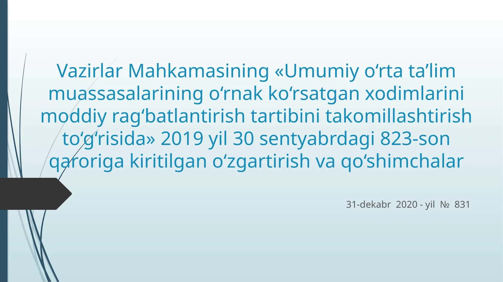 Xodimlarni rag'batlantirish tartibi