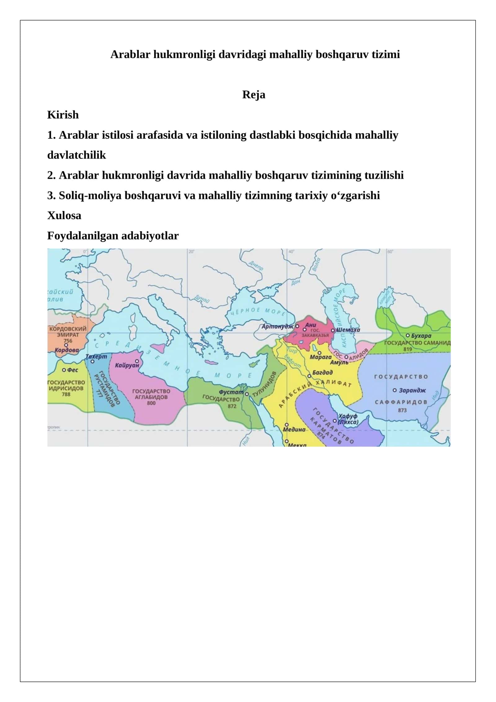Arablar hukmronligi davridagi mahalliy boshqaruv tizimi