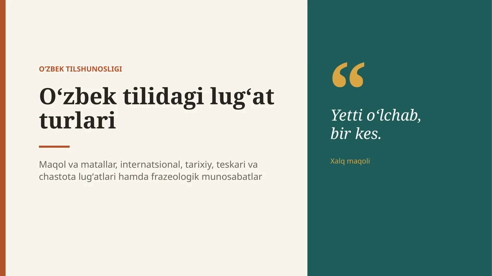 O'zbek tilidagi lug'at turlari