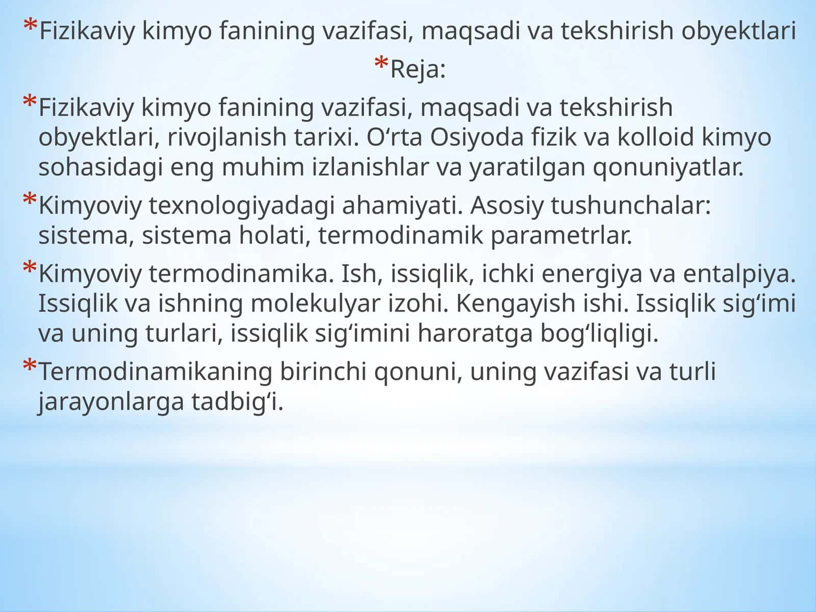 Fizikaviy kimyo fanining vazifasi, maqsadi va tekshirish obyektlari