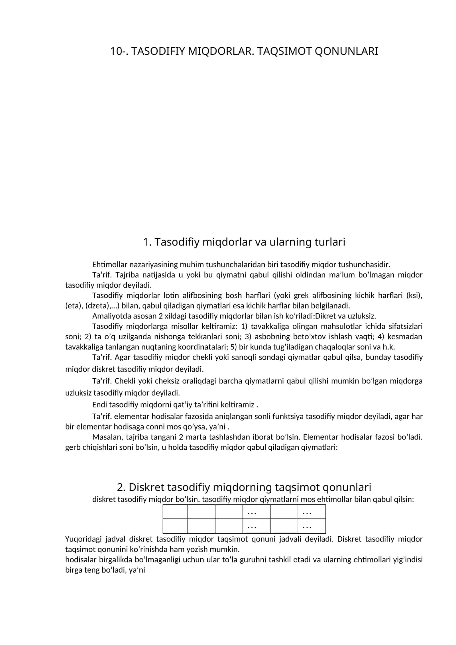 TASODIFIY MIQDORLAR. TAQSIMOT QONUNLARI