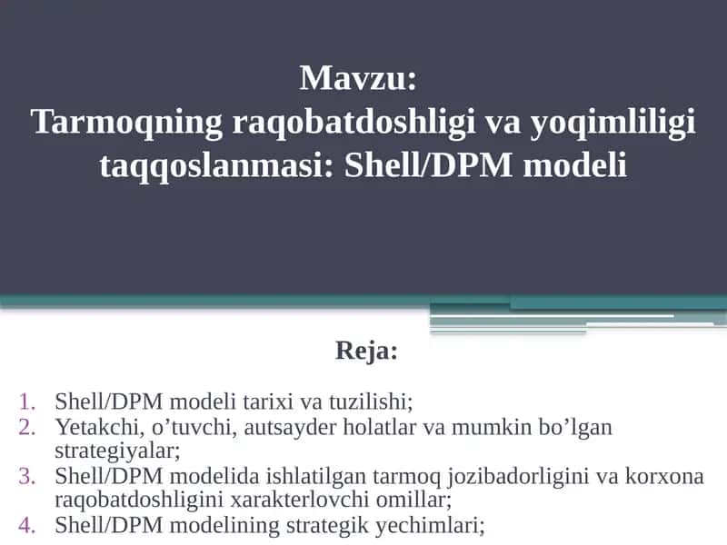 Shell/DPM modeli