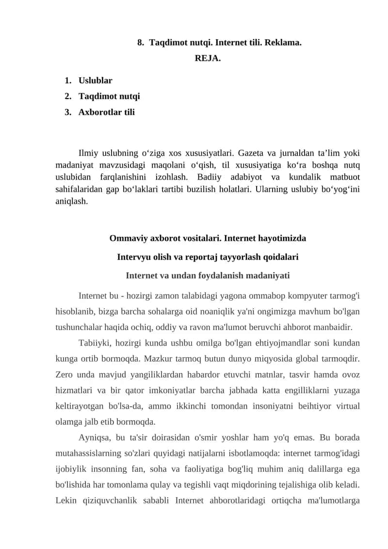 Taqdimot nutqi. Internet tili. Reklama