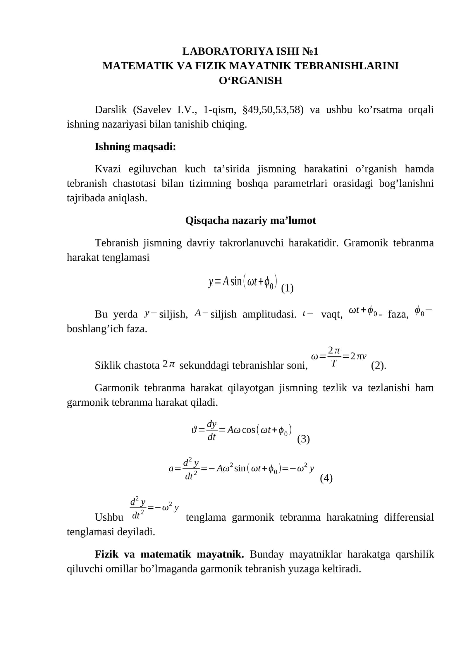 LABORATORIYA ISHI №1 MATEMATIK VA FIZIK MAYATNIK TEBRANISHLARINI O‘RGANISH