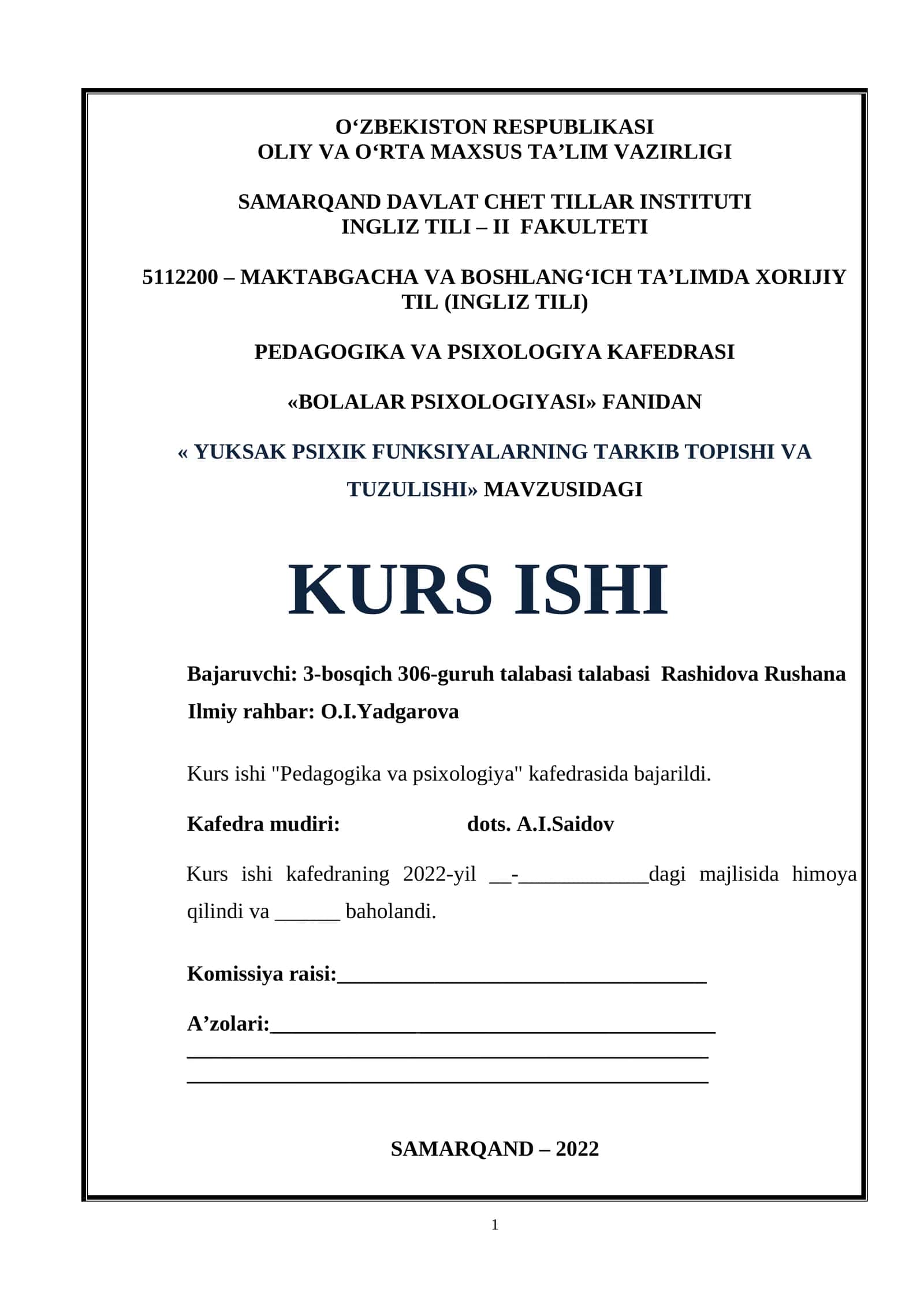 Yuksek psixik funksiyalarning tarkib topishi va tuzulishi