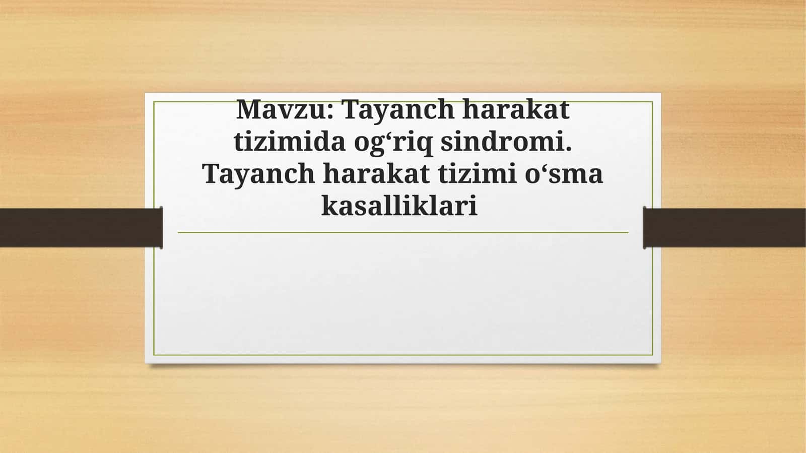 Tayanch harakat tizimida ogʻriq sindromi