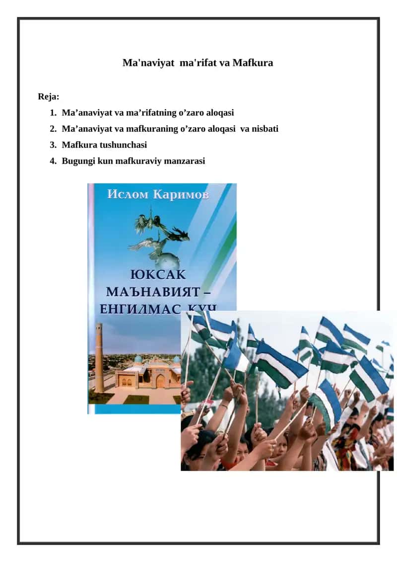 Ma'naviyat ma'rifat va Mafkura