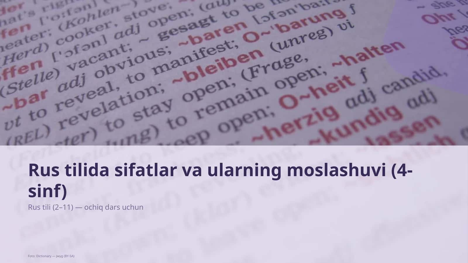 Rus tilida sifatlar va ularning moslashuvi (4-sinf)