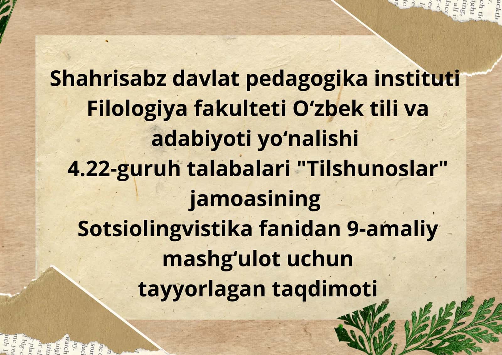 Amaliy sotsioling-vistika