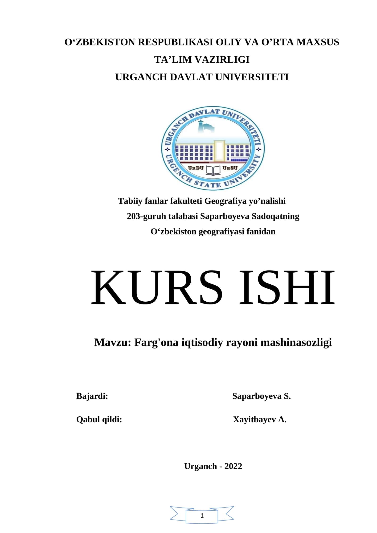 Farg'ona iqtisodiy rayoni mashinasozligi