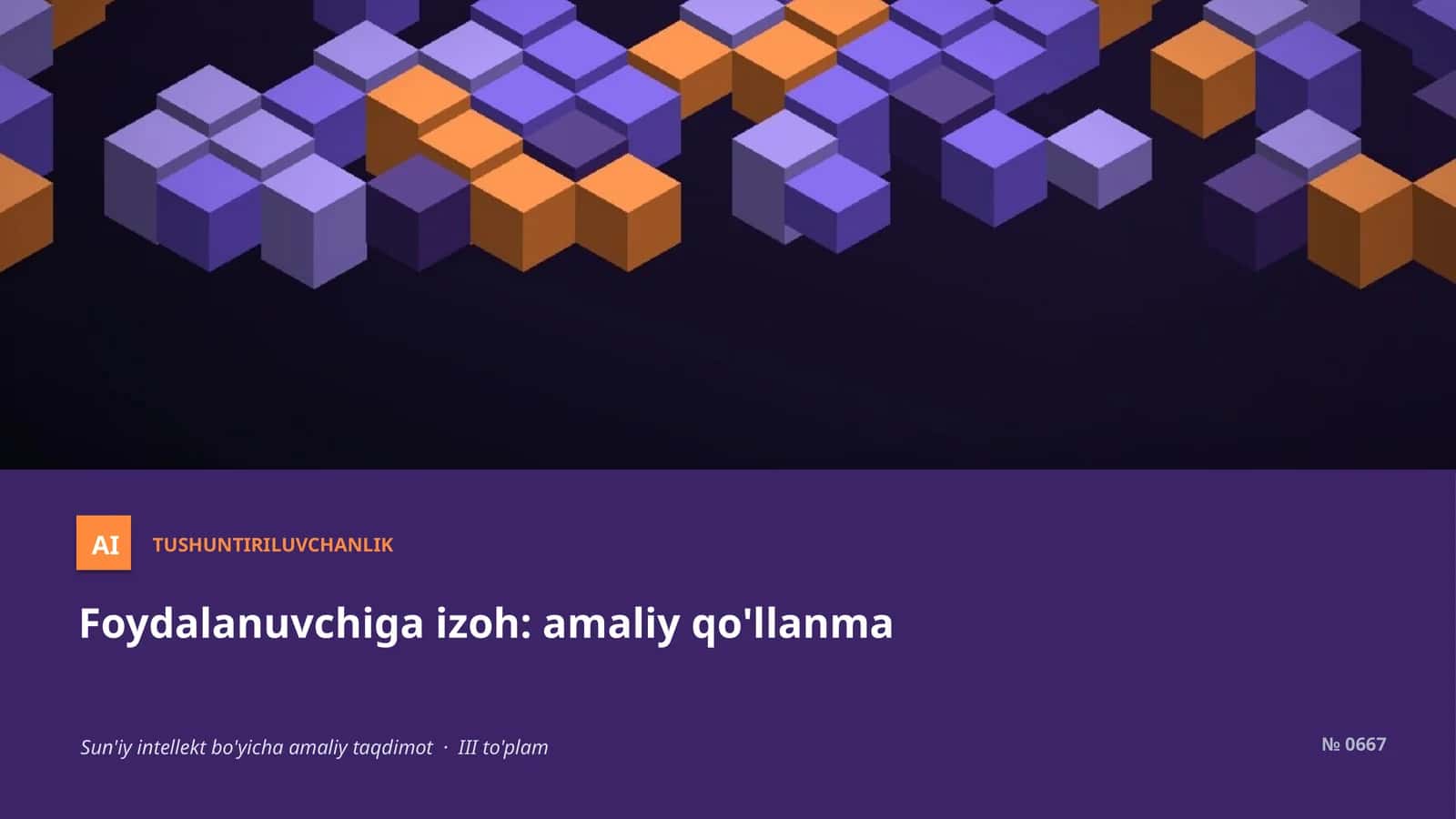 Sun'iy intellekt