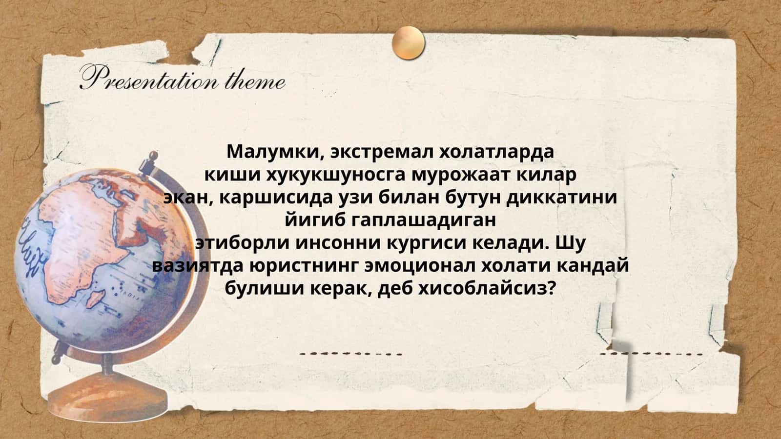 Экстремал холатларда юристнинг эмоционал холати