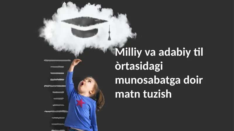 Milliy til va adabiy til munosabatlari